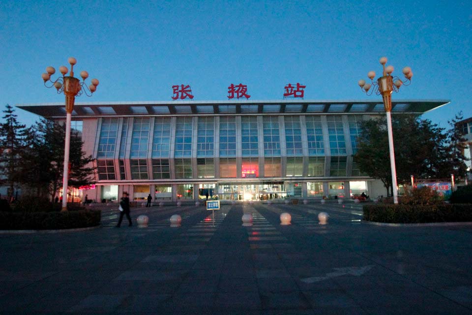 广州到张掖货运专线