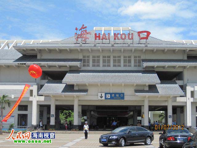 广州到海口货运专线|广州到海口物流