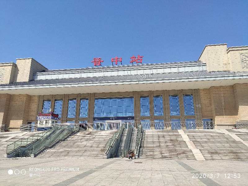 广州到晋中市物流公司-广州到晋中市货运专线-捷尔迅物流整车零担运输