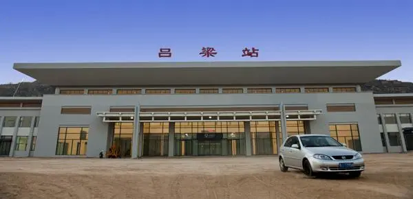 广州到吕梁市物流公司|广州到吕梁市货运专线|捷尔迅物流整车零担运输
