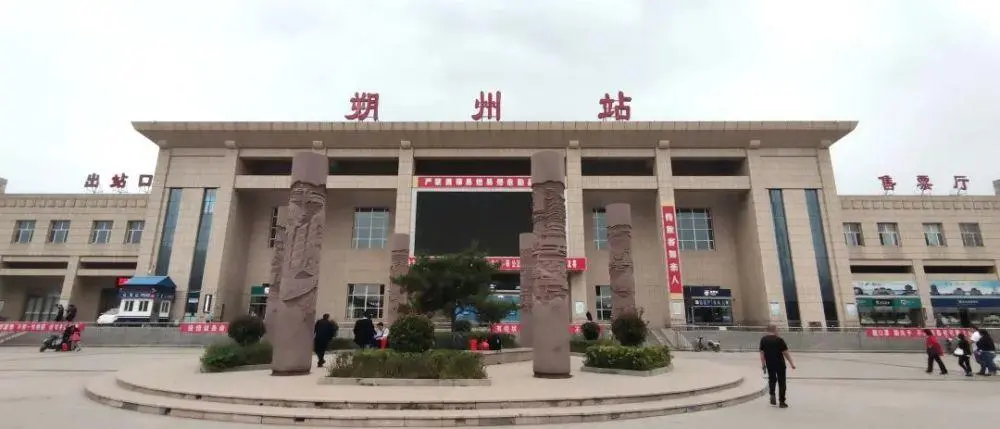 广州到朔州市物流公司|广州到朔州市货运专线|捷尔迅物流整车零担运输