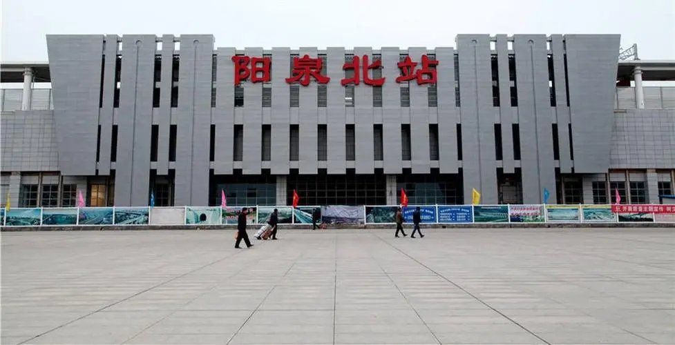 广州到阳泉市物流公司|广州到阳泉市货运专线|捷尔迅物流整车零担运输