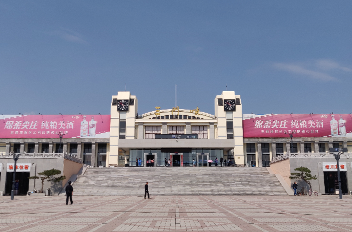 广州到三门峡日用品物流专线-广州至三门峡食品运输货运公司-严谨管理每一个细节