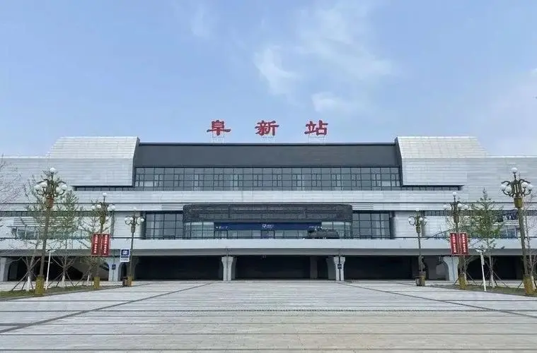 从化区到阜新市物流公司|从化区到阜新市货运专线|搬家托运整车零担运输