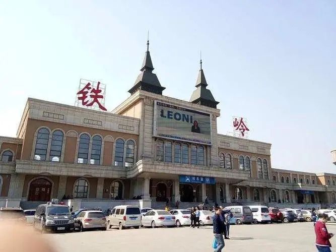 从化区到铁岭市物流公司|从化区到铁岭市货运专线|搬家托运整车零担运输