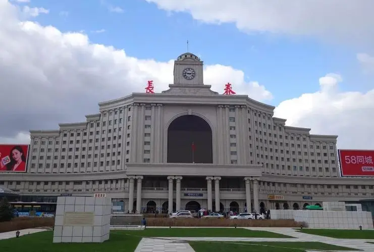 广州到长春市物流公司|广州到长春市货运专线|捷尔迅物流整车零担运输