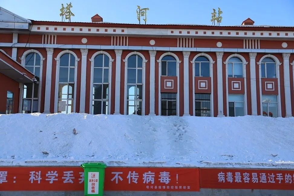 广州到大兴安岭市物流公司|广州到大兴安岭市货运专线|捷尔迅物流整车零担运输