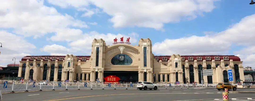 广州到哈尔滨市物流公司|广州到哈尔滨市货运专线|捷尔迅物流整车零担运输