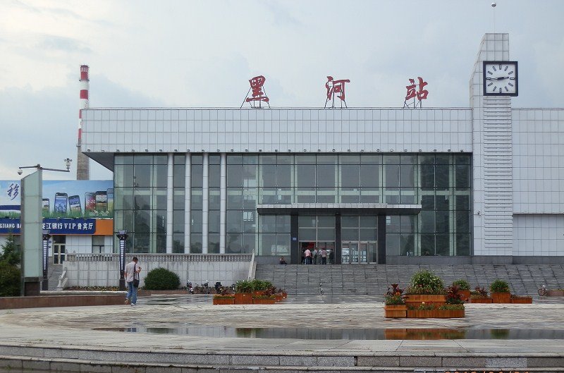 广州到黑河市物流公司|广州到黑河市货运专线|捷尔迅物流整车零担运输