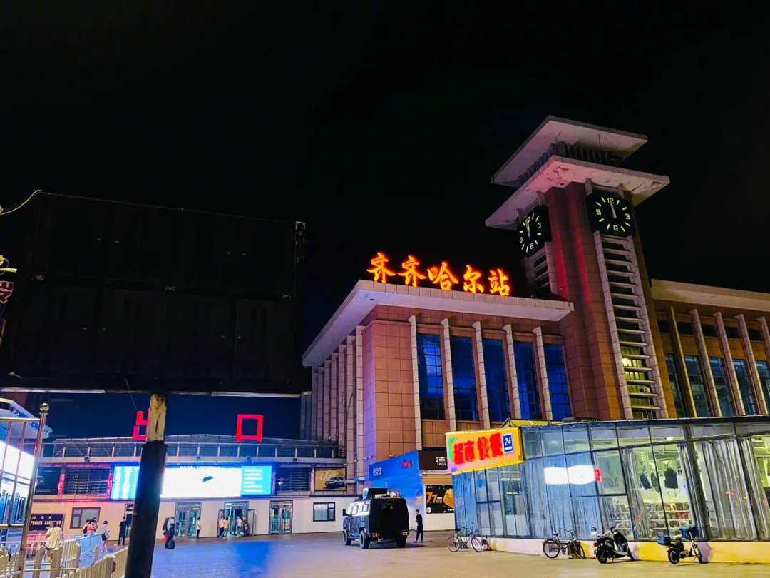 广州到齐齐哈尔市物流公司|广州到齐齐哈尔市货运专线|捷尔迅物流整车零担运输
