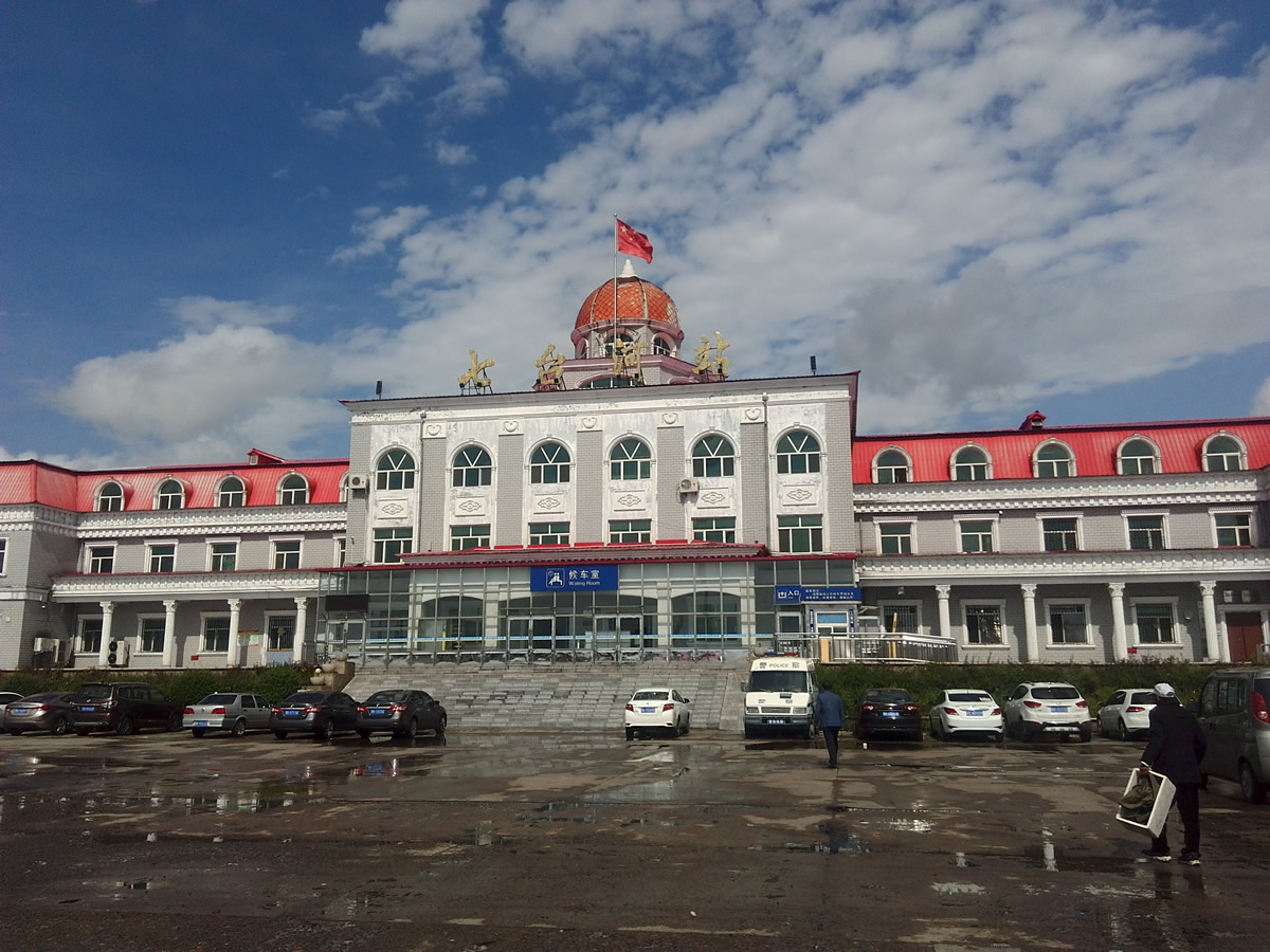 广州到七台河市物流公司|广州到七台河市货运专线|捷尔迅物流整车零担运输