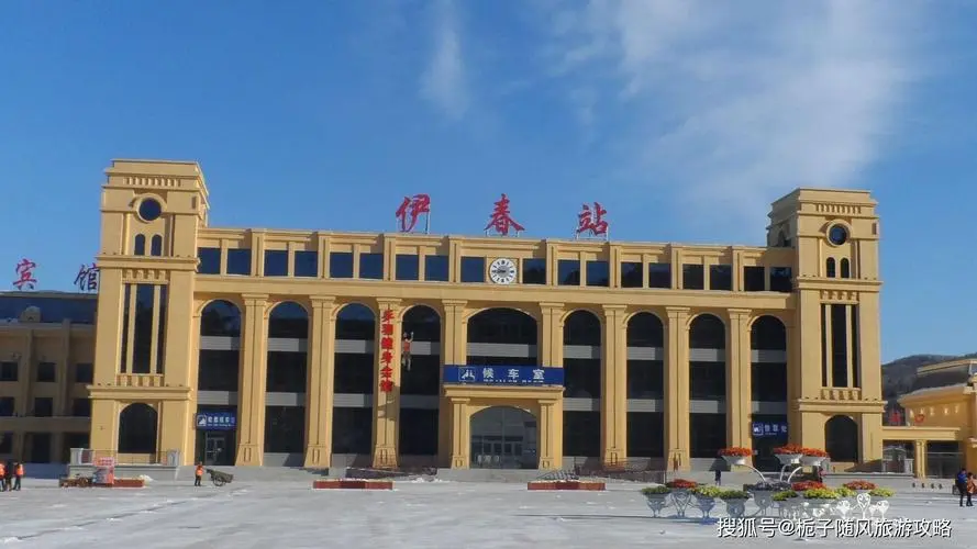 广州到伊春市物流公司|广州到伊春市货运专线|捷尔迅物流整车零担运输