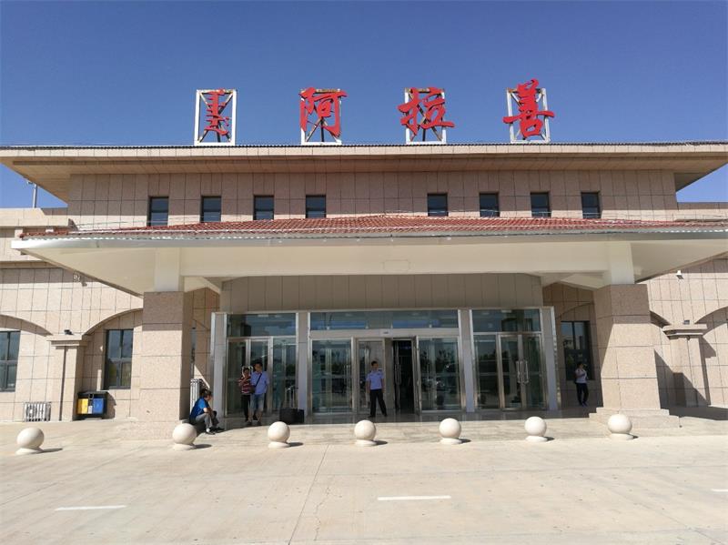 佛山到阿拉善盟搬家物流公司-佛山到阿拉善盟搬家货运专线-阿拉善盟整车零担搬家报价