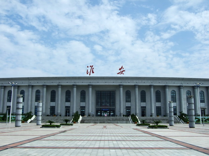 广州到淮安搬家物流公司-广州到淮安搬家货运专线-淮安整车零担搬家报价