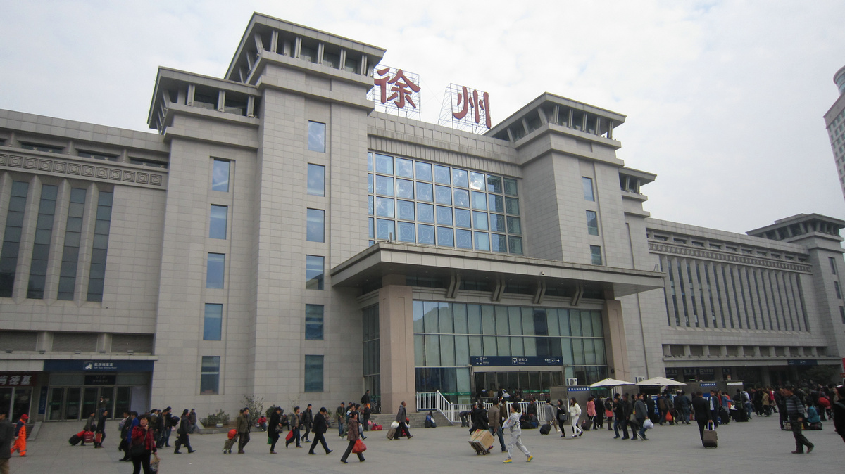 广州到徐州搬家物流公司-广州到徐州搬家货运专线-徐州整车零担搬家报价