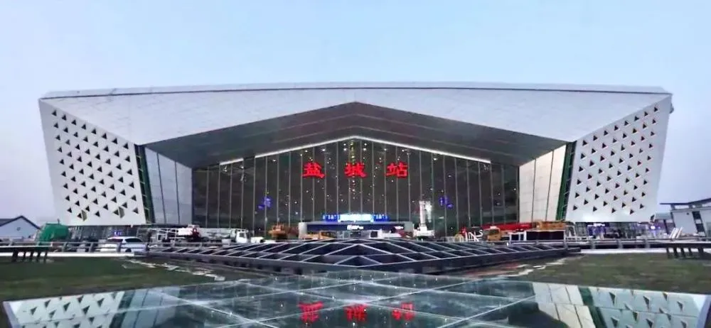 广州到盐城搬家物流公司-广州到盐城搬家货运专线-盐城整车零担搬家报价