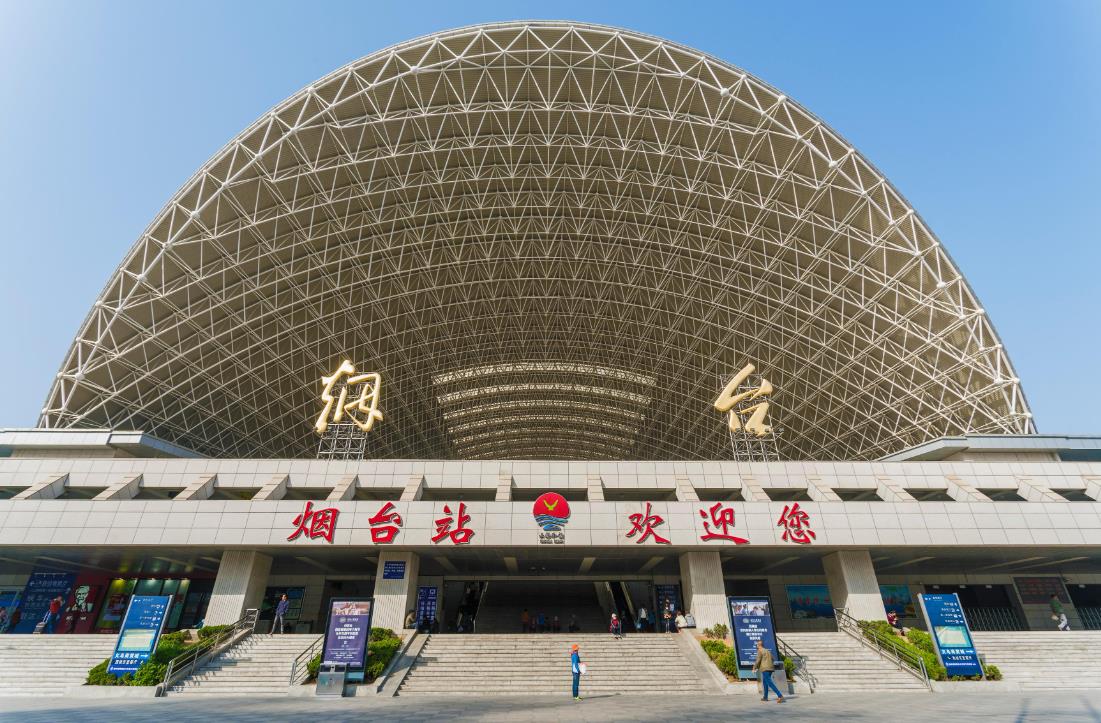 广州到烟台日用品物流专线-广州至烟台食品运输货运公司-严谨管理每一个细节