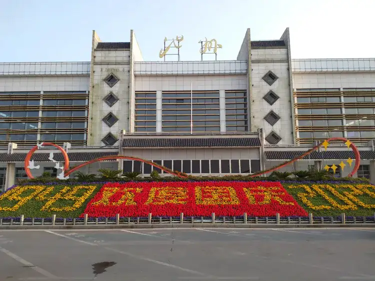 东莞市到池州市物流公司|东莞市到池州市货运专线|捷尔讯物流整车零担运输
