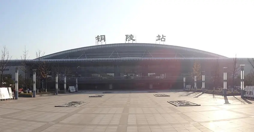 东莞市到铜陵市物流公司|东莞市到铜陵市货运专线|捷尔讯物流整车零担运输