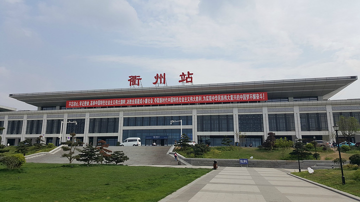 广州到衢州搬家物流公司-广州到衢州搬家货运专线-衢州整车零担搬家报价