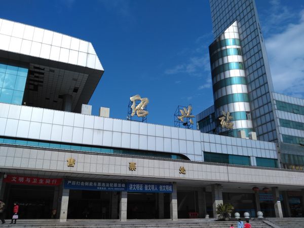 江门市到绍兴市物流公司|江门市到绍兴市货运专线|捷尔讯物流整车零担运输