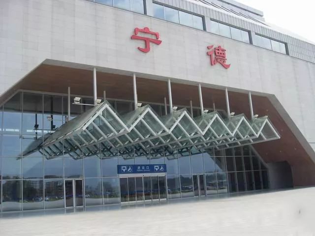 佛山到宁德搬家物流公司-佛山到宁德搬家货运专线-宁德整车零担搬家报价