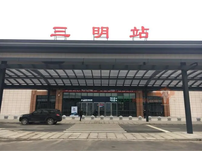 佛山到三明搬家物流公司-佛山到三明搬家货运专线-三明整车零担搬家报价
