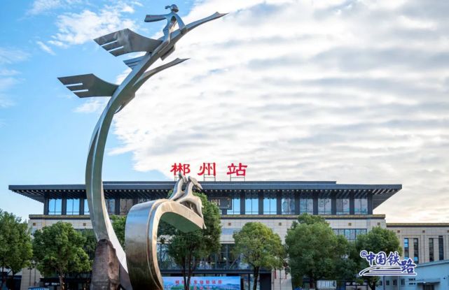肇庆到郴州危险化学品物流专线|二三四五六七八九类危化品物流资质|医疗废物|危废运输