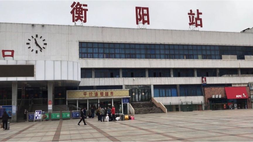 广州到衡阳搬家物流公司-广州到衡阳搬家货运专线-衡阳整车零担搬家报价