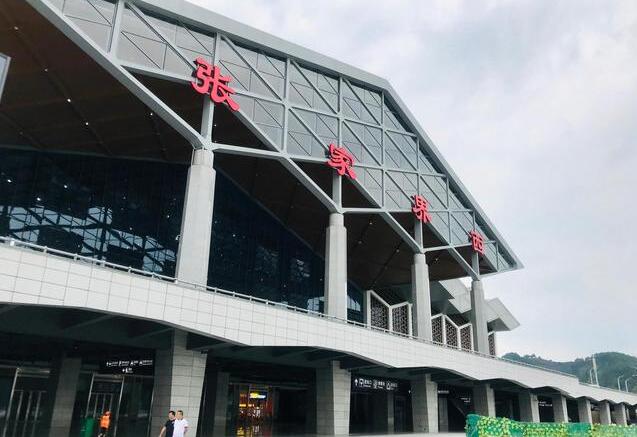 广州到张家界搬家物流公司-广州到张家界搬家货运专线-张家界整车零担搬家报价