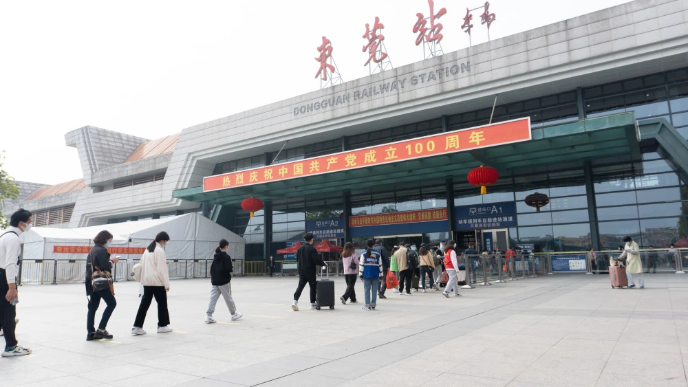 广州到东莞市物流公司|广州到东莞市货运专线|捷尔迅物流整车零担运输