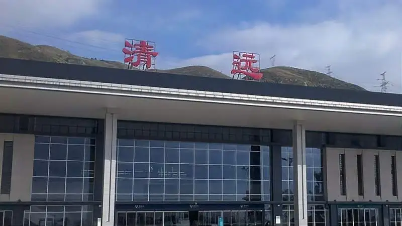 广州到清远市物流公司|广州到清远市货运专线|捷尔迅物流整车零担运输