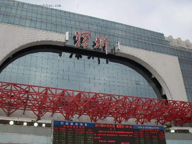 广州到深圳市物流公司|广州到深圳市货运专线|捷尔迅物流整车零担运输