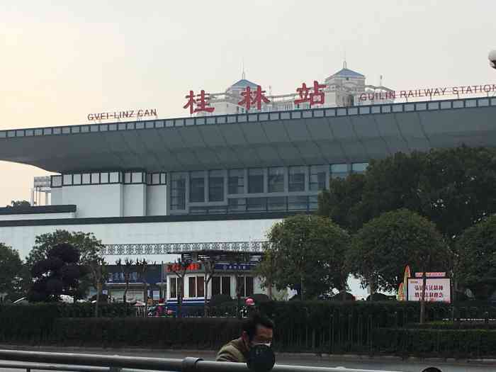 广州到桂林日用品物流专线-广州至桂林食品运输货运公司-严谨管理每一个细节