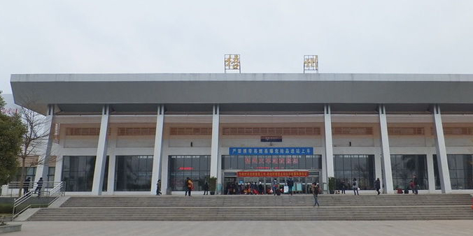 广州到梧州日用品物流专线-广州至梧州食品运输货运公司-严谨管理每一个细节