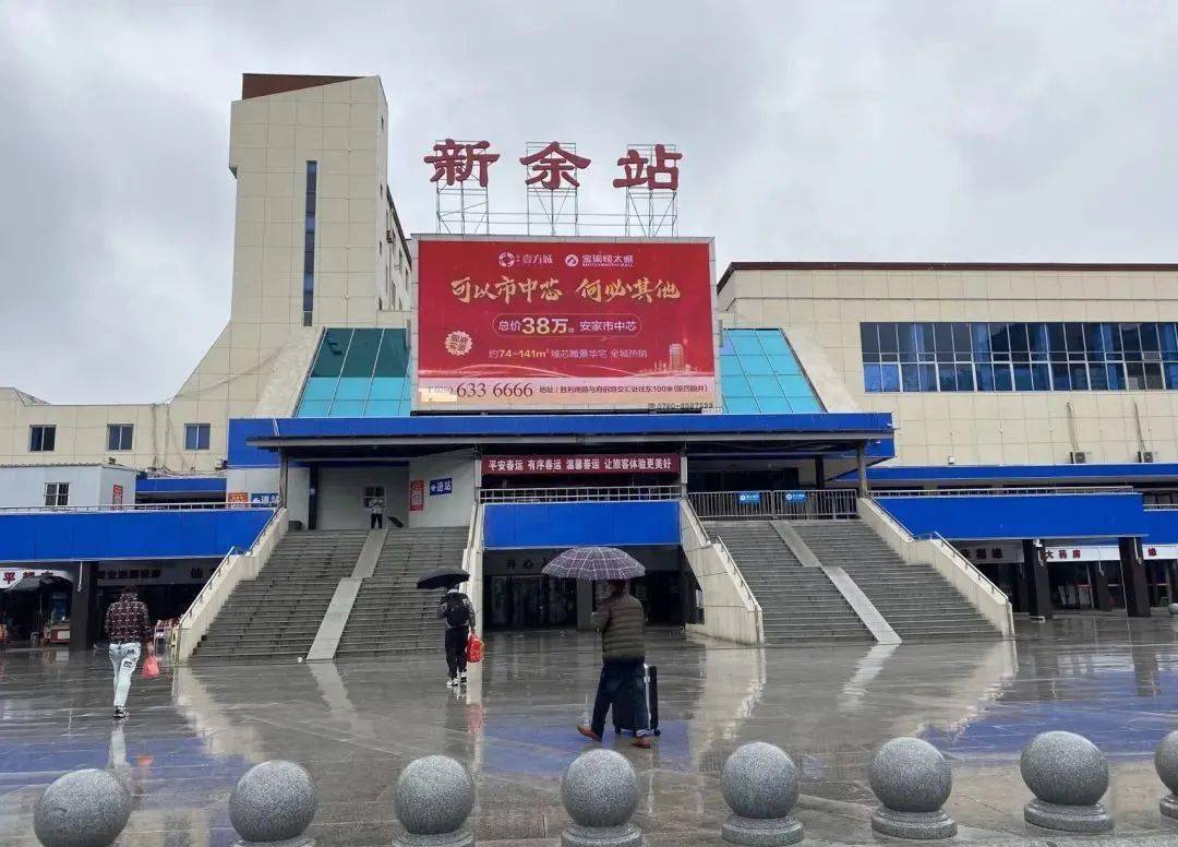 佛山到新余搬家物流公司-佛山到新余搬家货运专线-新余整车零担搬家报价