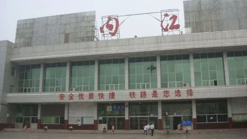广州到内江市物流公司|广州到内江市货运专线|捷尔迅物流整车零担运输