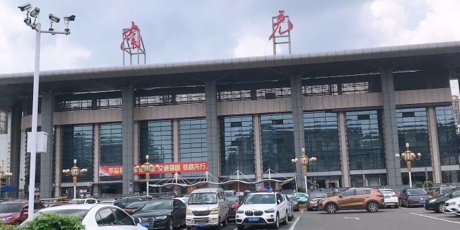 广州到南充市物流公司|广州到南充市货运专线|捷尔迅物流整车零担运输