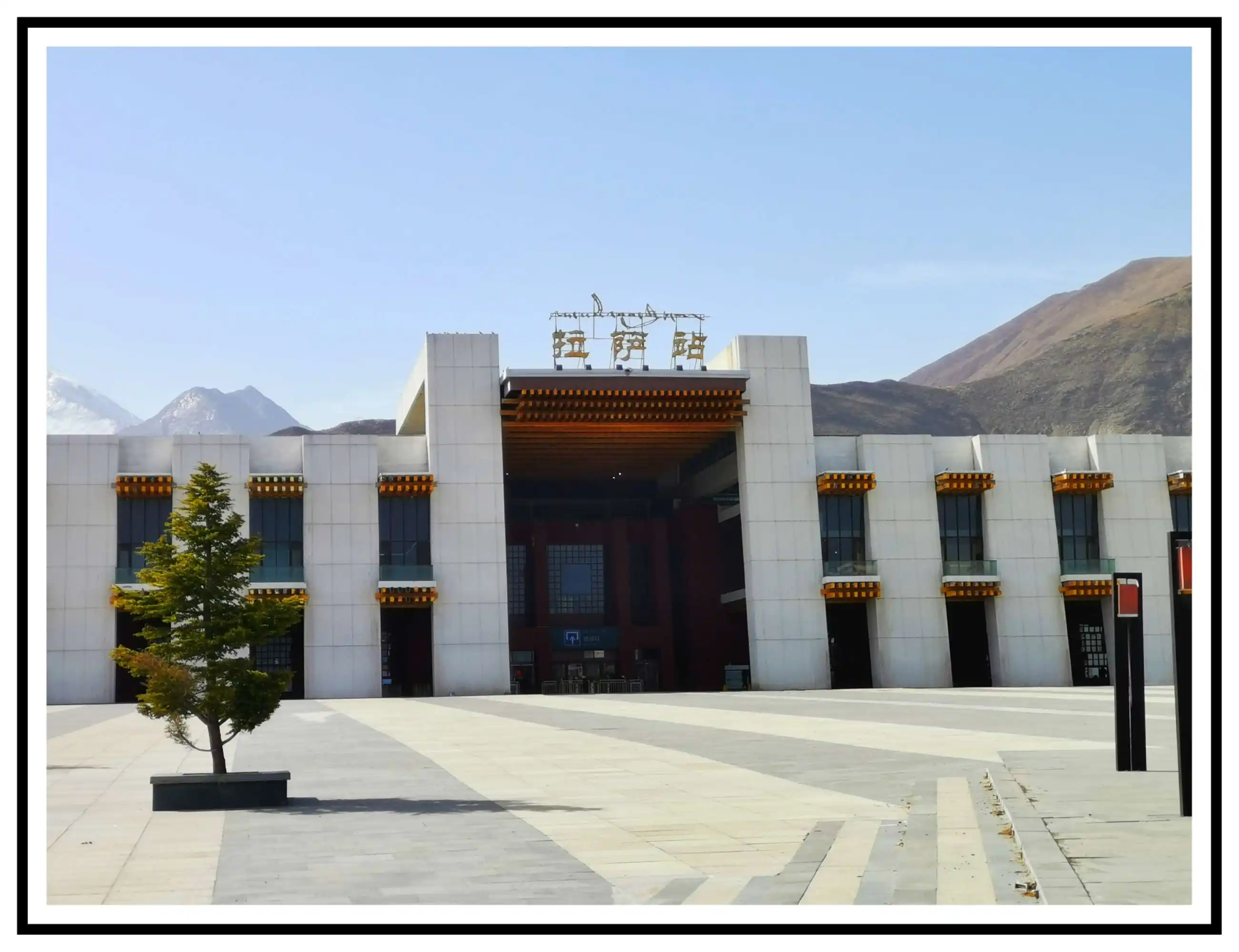 佛山到拉萨电商物流公司|佛山物流到拉萨小商品专线（全/境-直送）已更