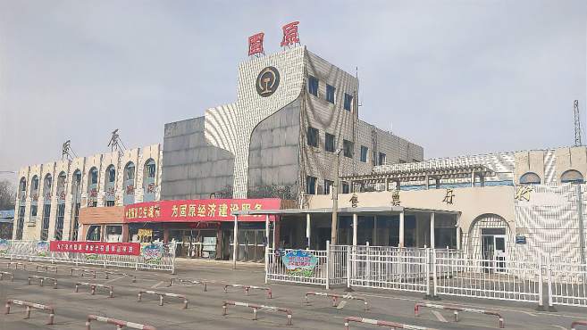 佛山到固原电商物流公司|佛山物流到固原小商品专线（全/境-直送）已更