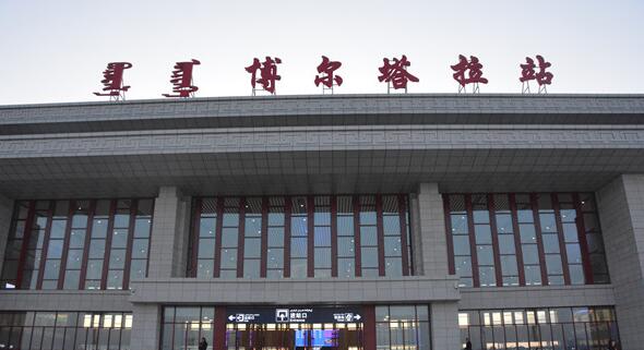 广州到博尔塔拉市物流公司|广州到博尔塔拉市货运专线|捷尔迅物流整车零担运输