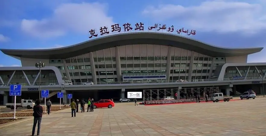 广州到克拉玛依市物流公司|广州到克拉玛依市货运专线|捷尔迅物流整车零担运输